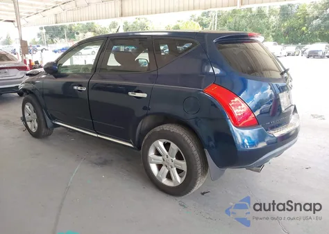 2007 Nissan Murano Sl из США, поврежденный, VIN JN8AZ08T17W520194